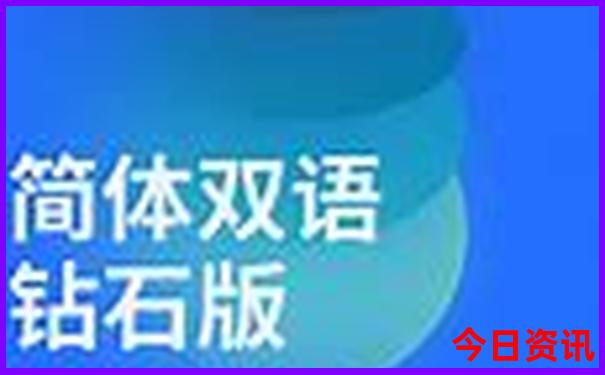 北戴河南戴河旅游景点有哪些