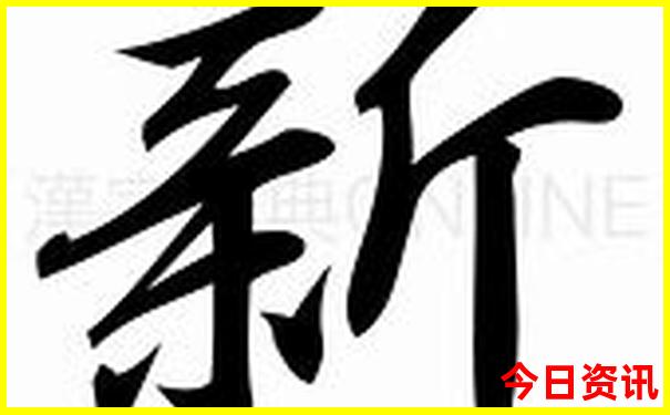 国内旅游必去景点